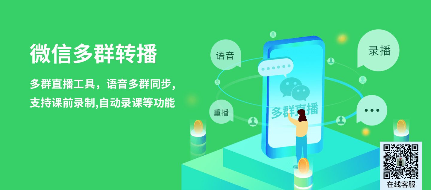 營(yíng)銷平臺(tái)系統(tǒng)